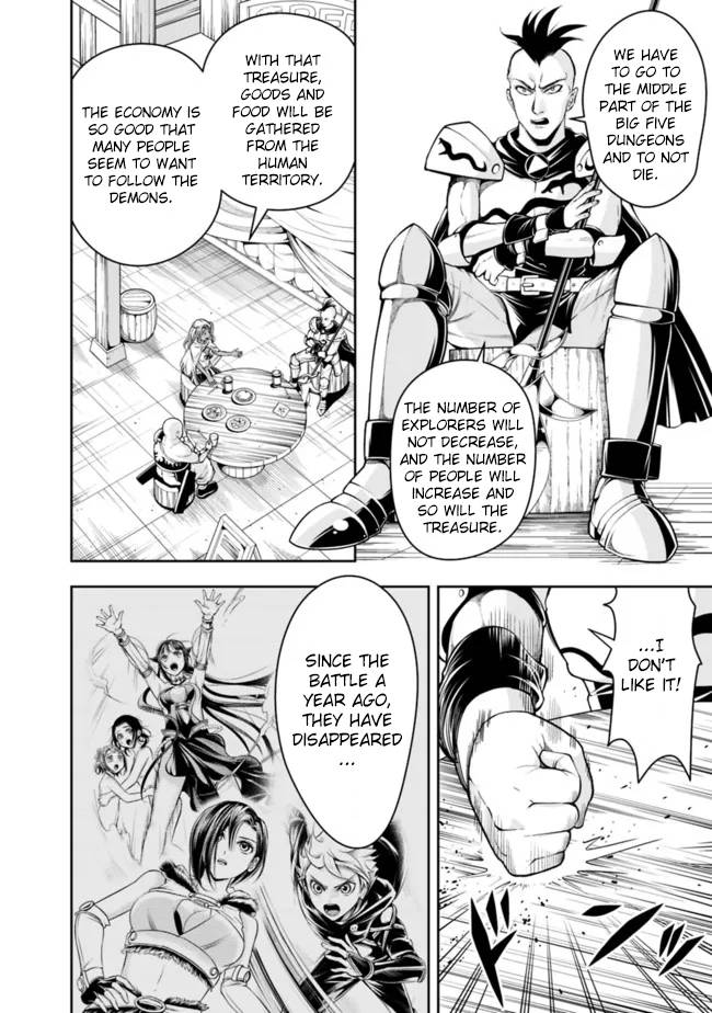 Page 8 of Chapter 81