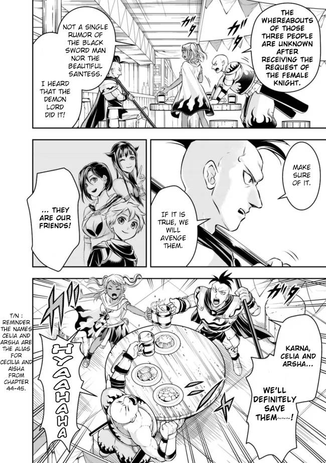 Page 10 of Chapter 81