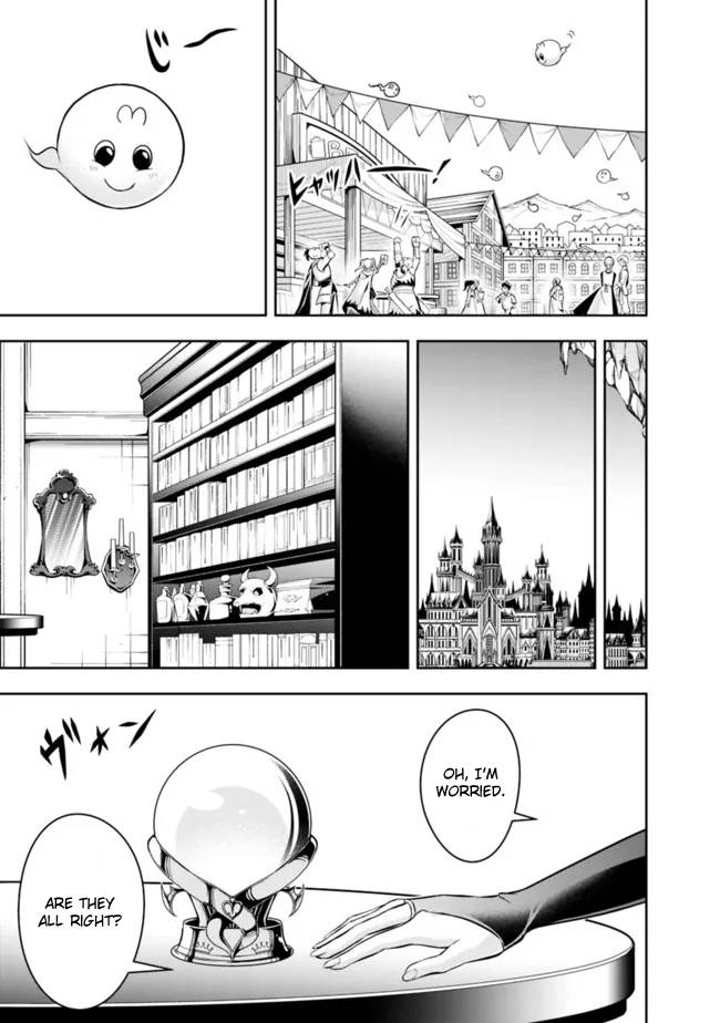Page 11 of Chapter 81