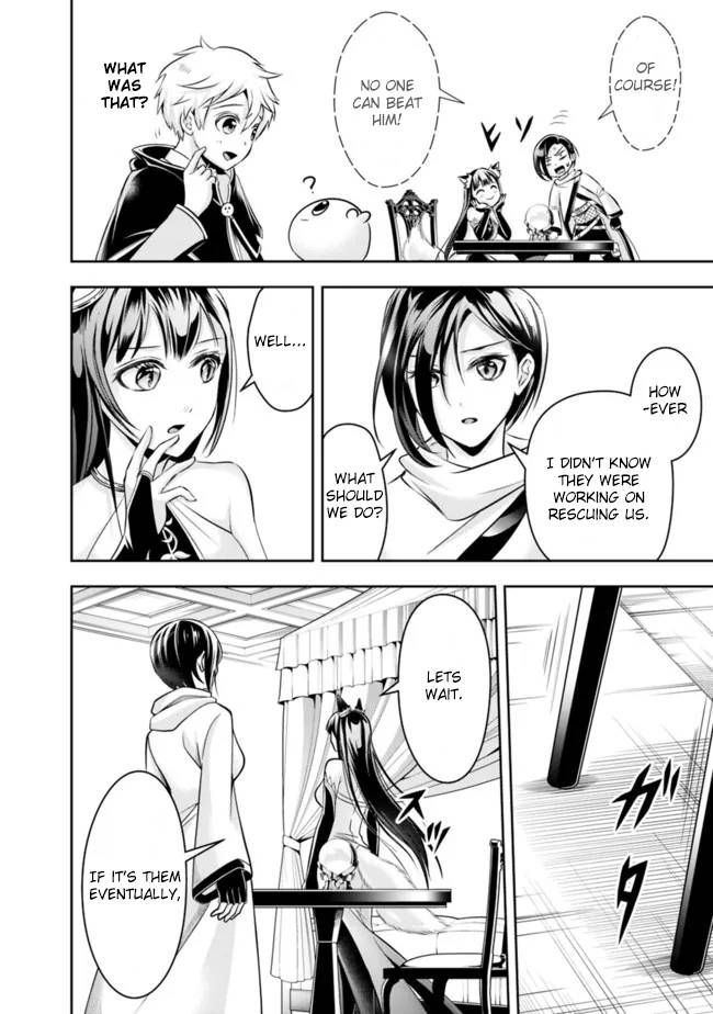 Page 14 of Chapter 81