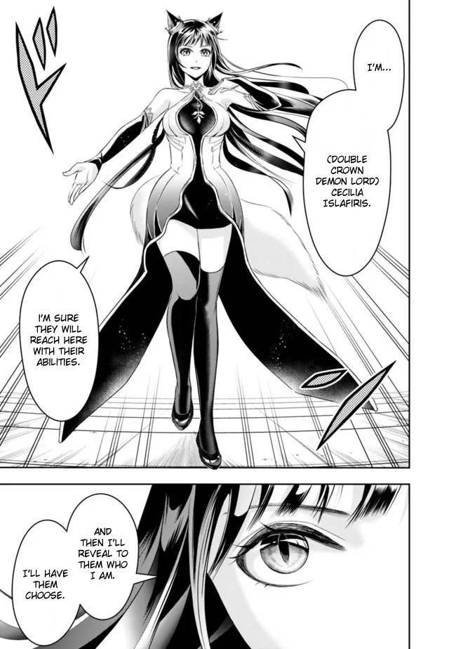 Page 15 of Chapter 81