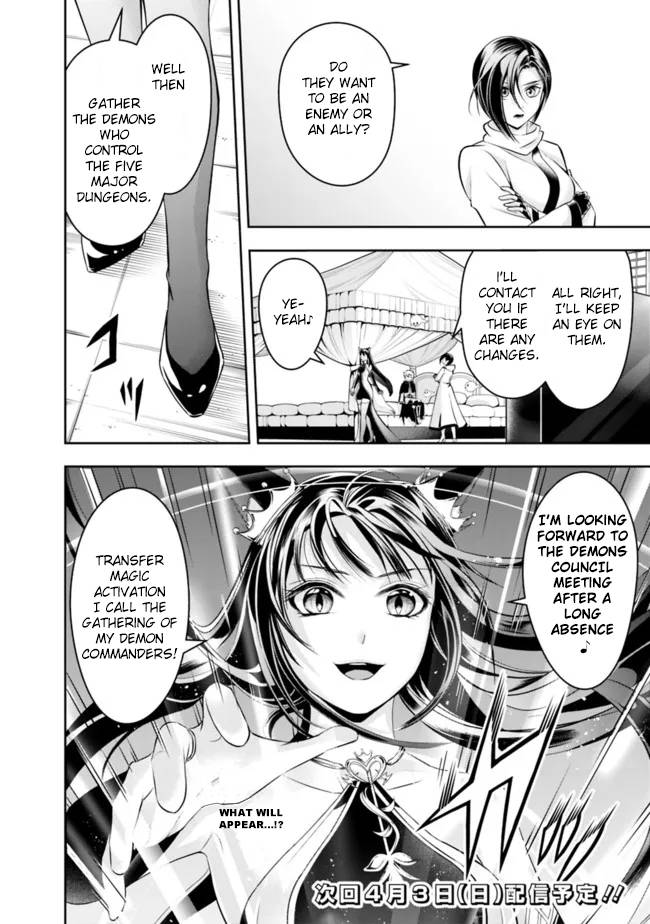 Page 16 of Chapter 81