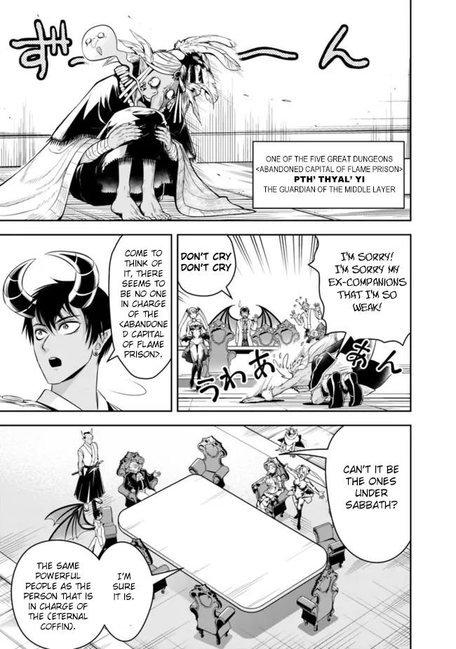 Page 10 of Chapter 82