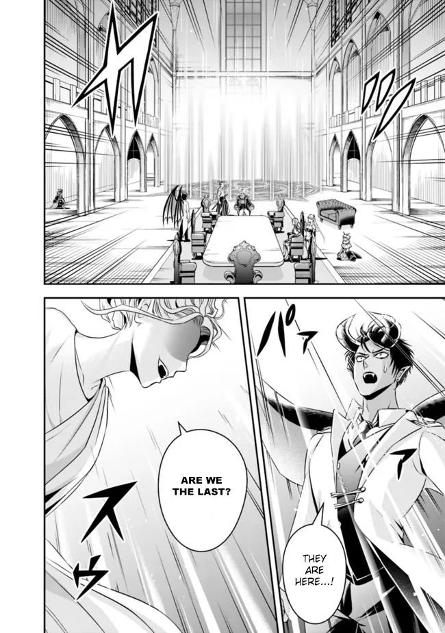 Page 11 of Chapter 82