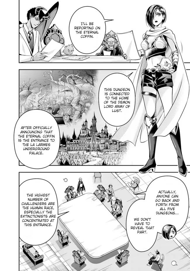 Page 4 of Chapter 83