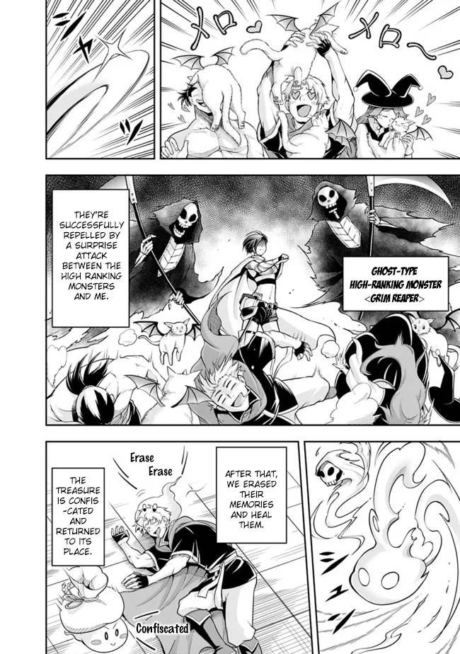 Page 6 of Chapter 83