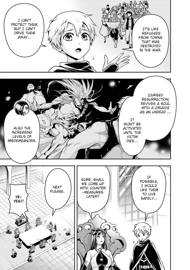 Page 9 of Chapter 83