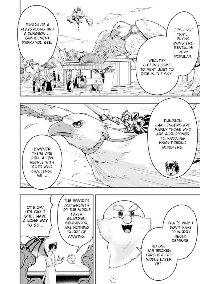 Page 12 of Chapter 83