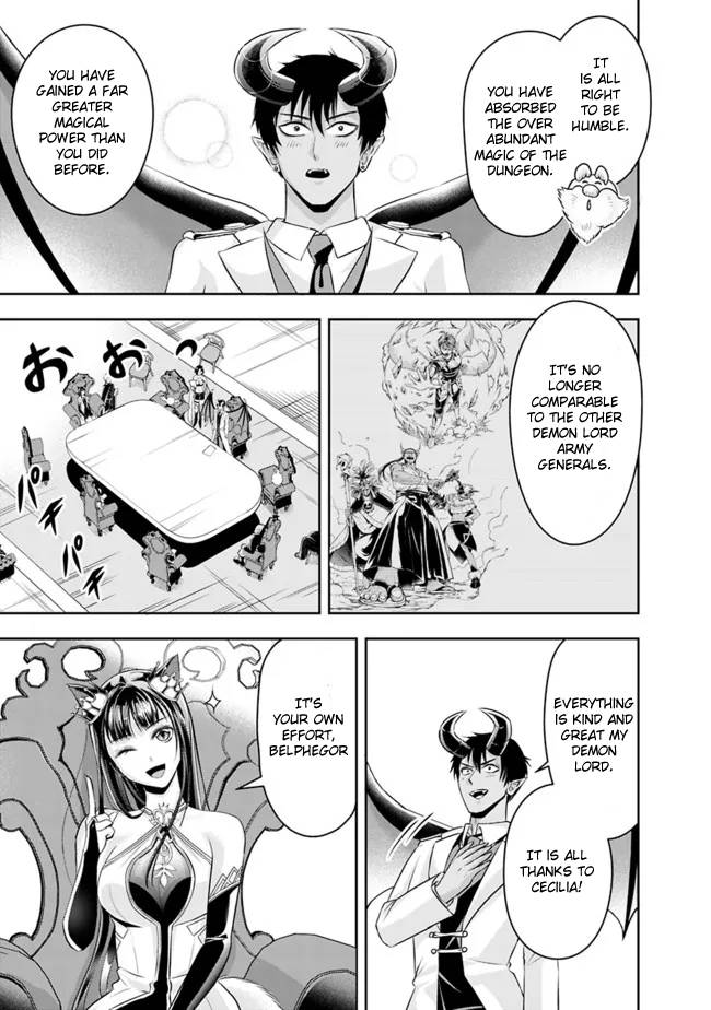Page 13 of Chapter 83