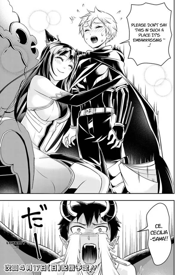 Page 15 of Chapter 83