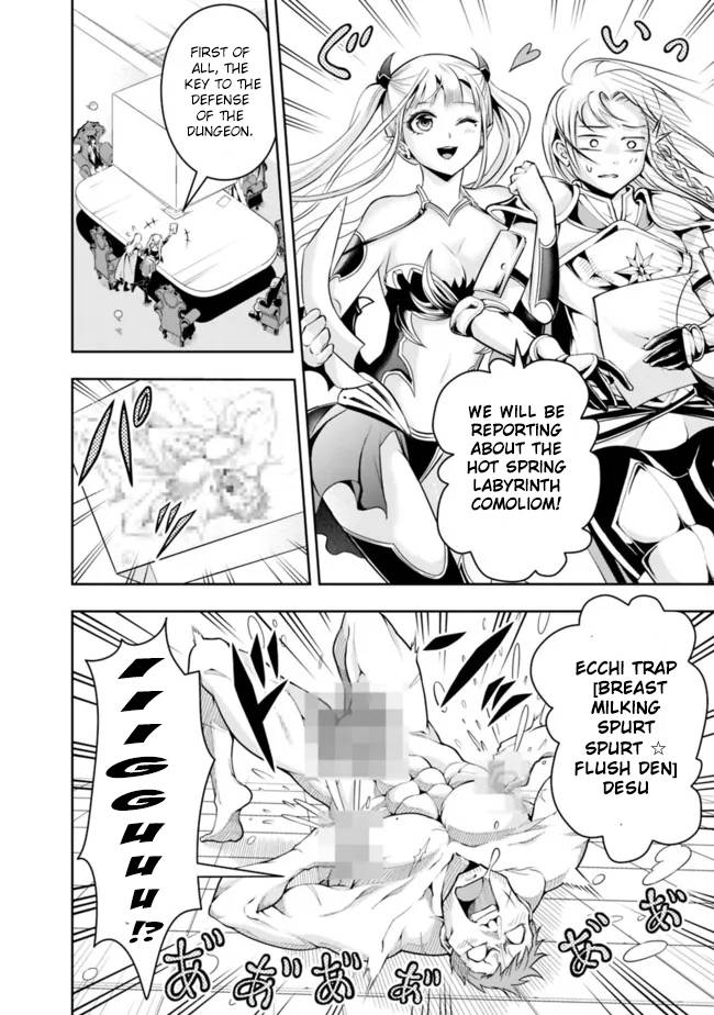 Page 6 of Chapter 84