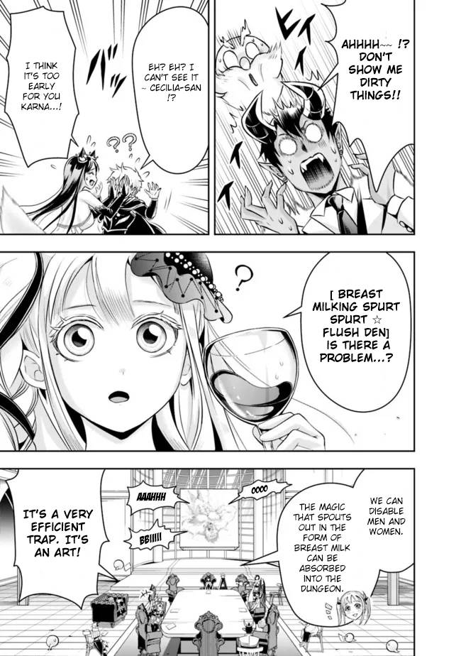 Page 7 of Chapter 84