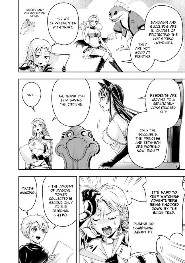 Page 8 of Chapter 84