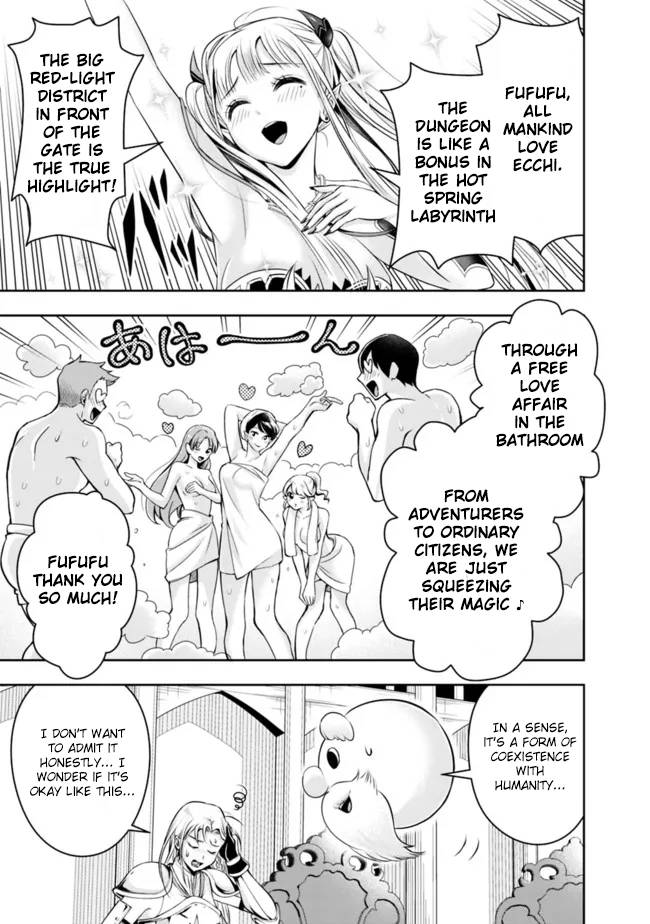 Page 9 of Chapter 84