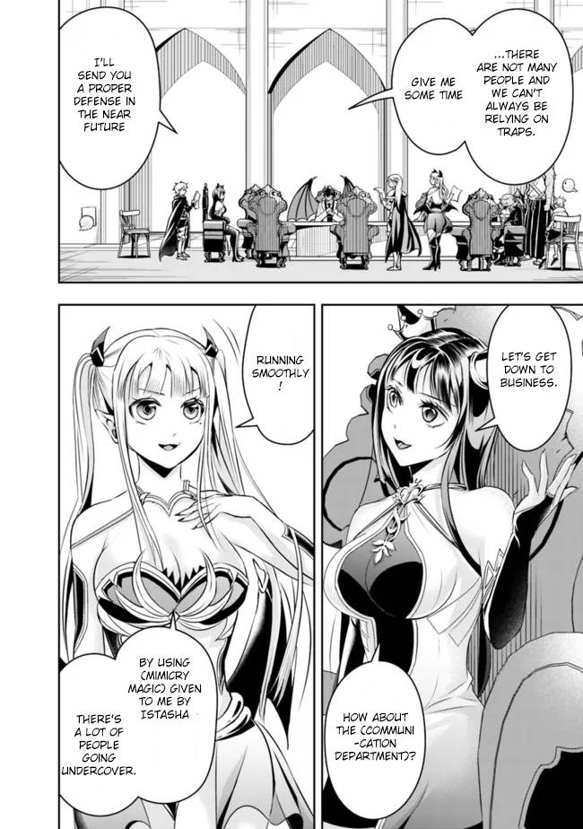 Page 10 of Chapter 84