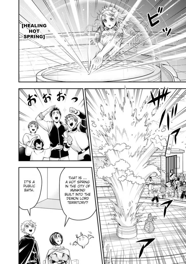 Page 14 of Chapter 84