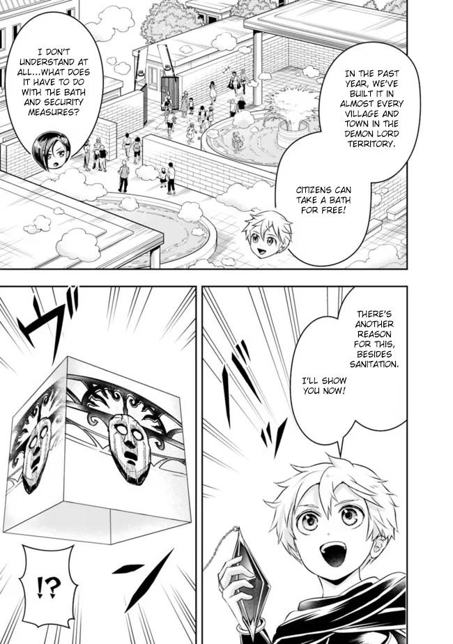 Page 15 of Chapter 84