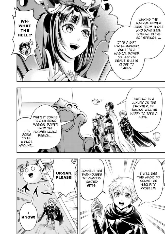 Page 4 of Chapter 85