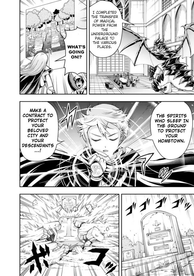 Page 6 of Chapter 85