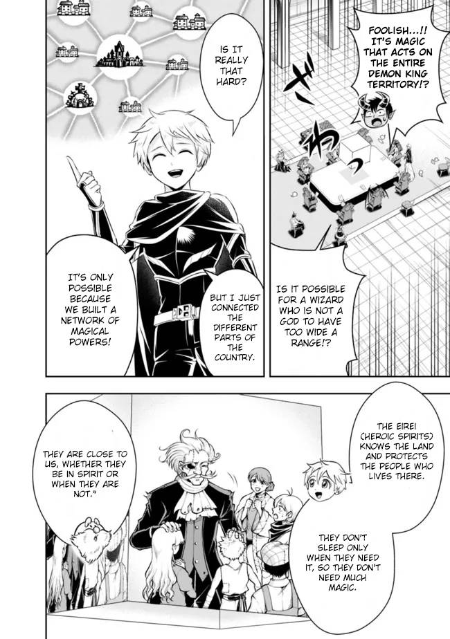 Page 10 of Chapter 85