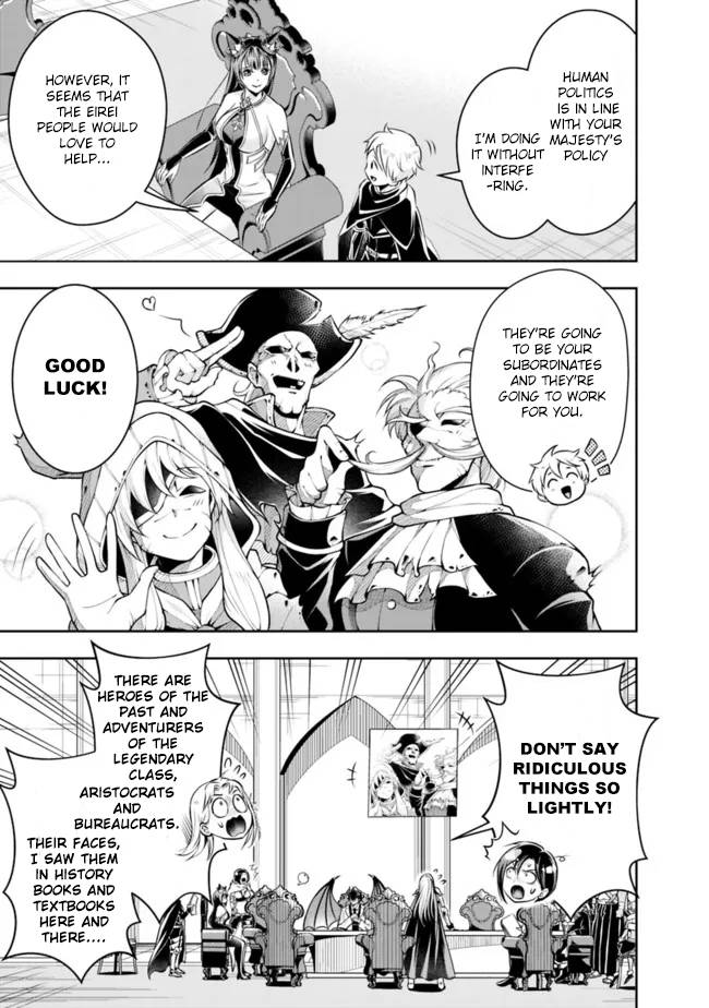 Page 11 of Chapter 85
