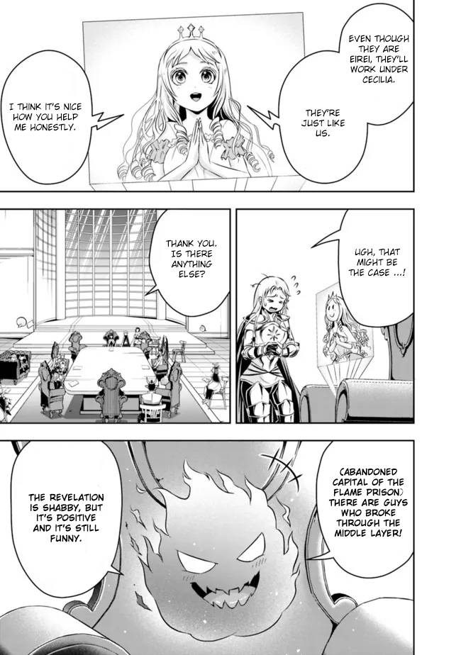 Page 13 of Chapter 85