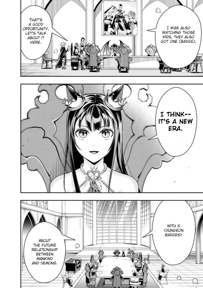 Page 14 of Chapter 85