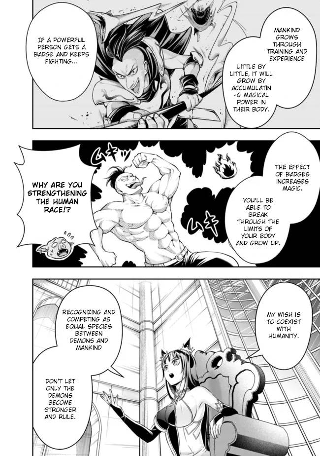Page 16 of Chapter 85