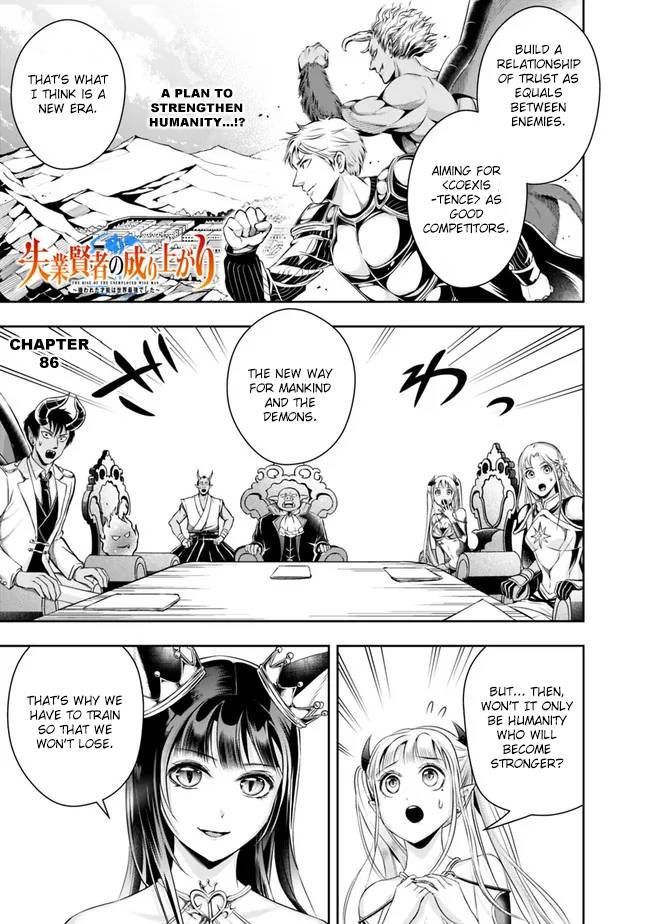 Page 3 of Chapter 86