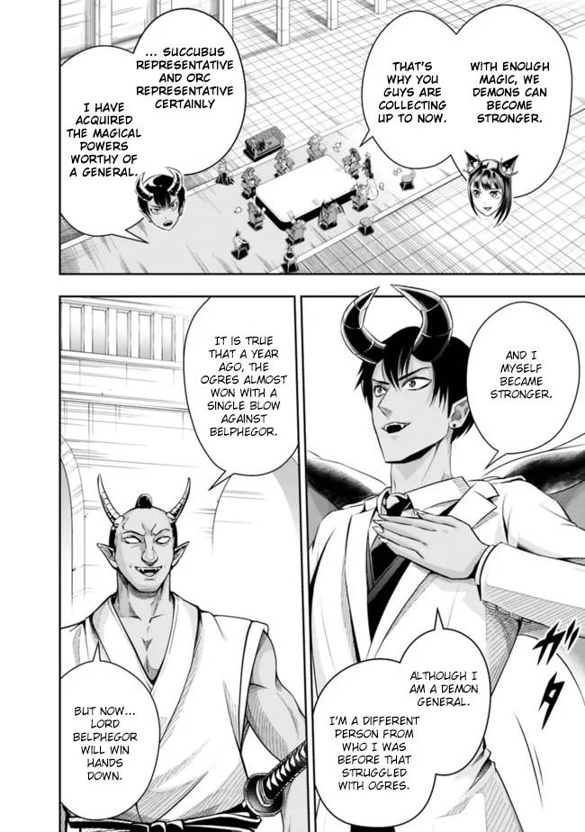 Page 4 of Chapter 86