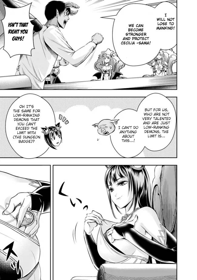 Page 5 of Chapter 86
