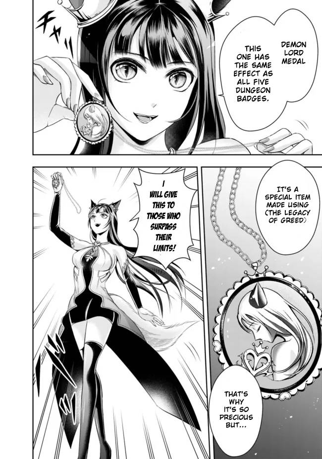 Page 6 of Chapter 86
