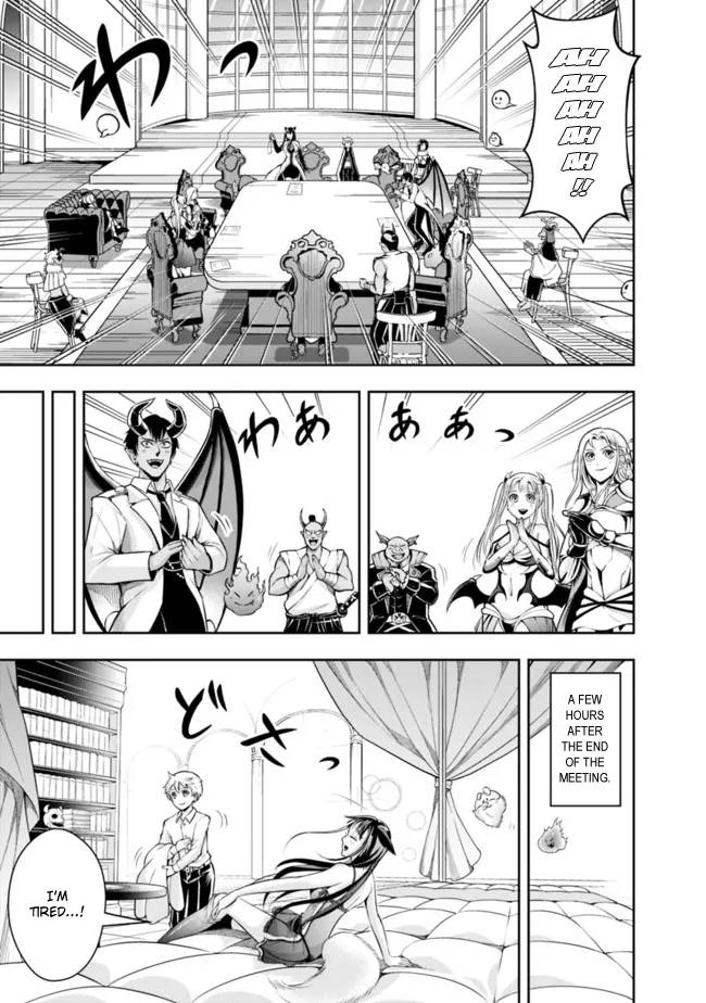 Page 7 of Chapter 86