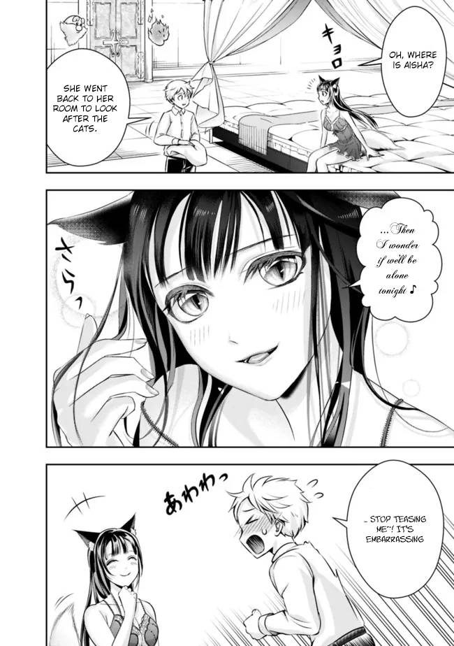 Page 8 of Chapter 86