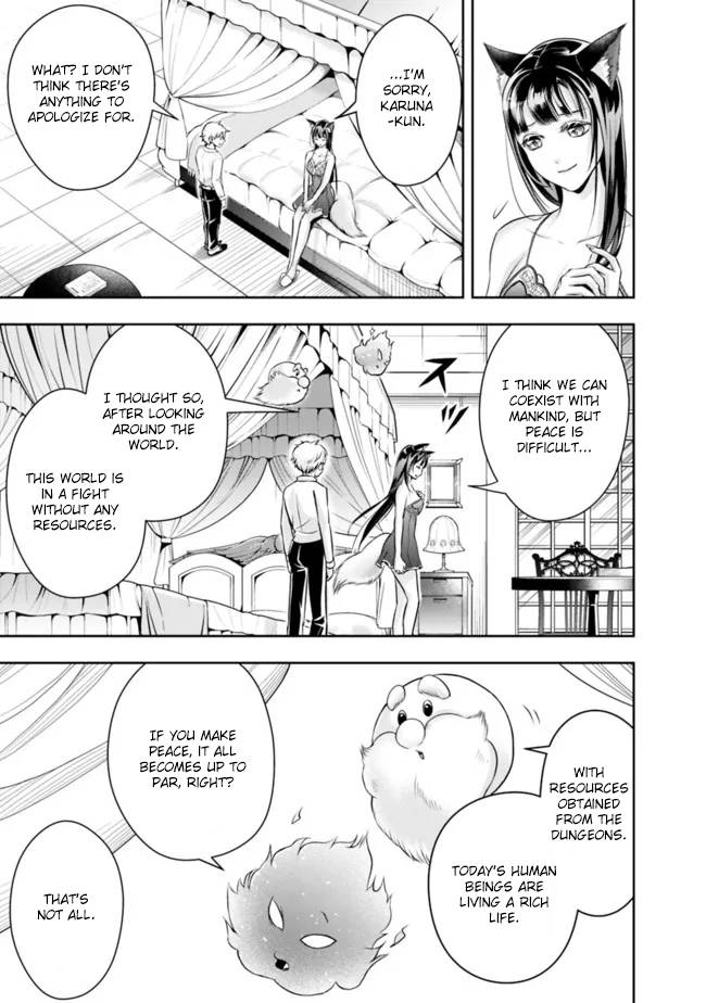 Page 9 of Chapter 86