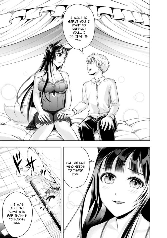 Page 13 of Chapter 86