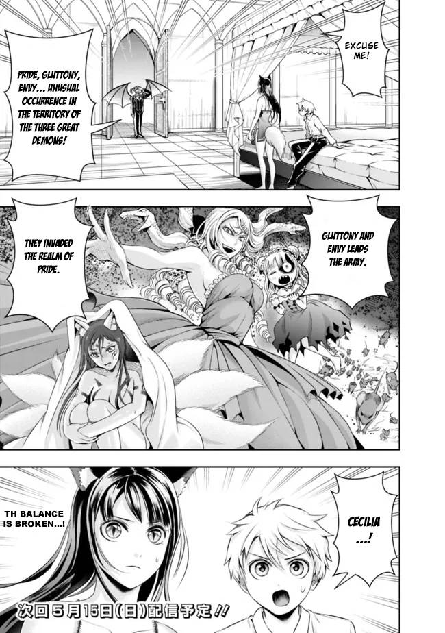 Page 15 of Chapter 86