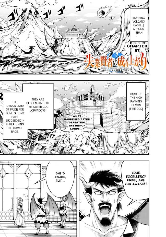 Page 3 of Chapter 87