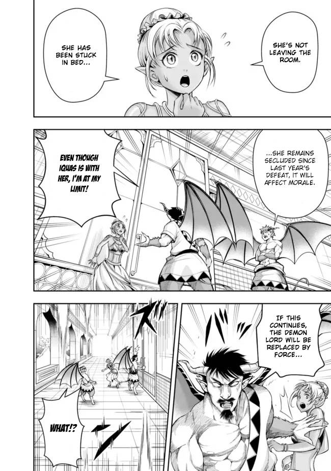 Page 4 of Chapter 87