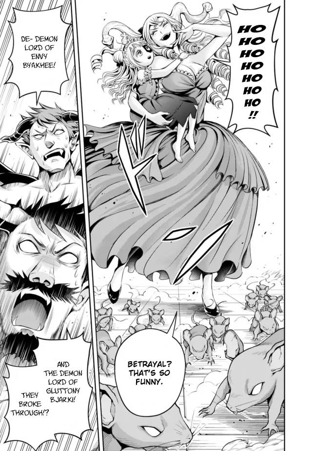 Page 7 of Chapter 87