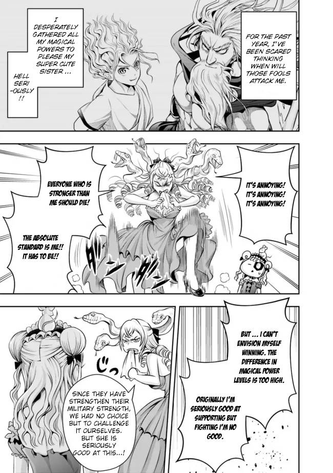 Page 11 of Chapter 87