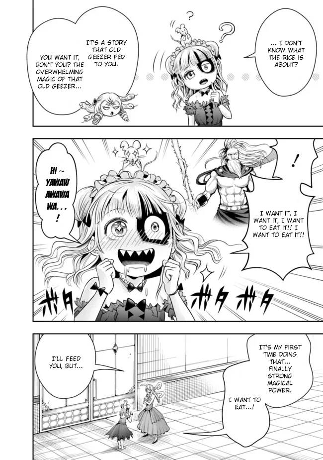 Page 12 of Chapter 87
