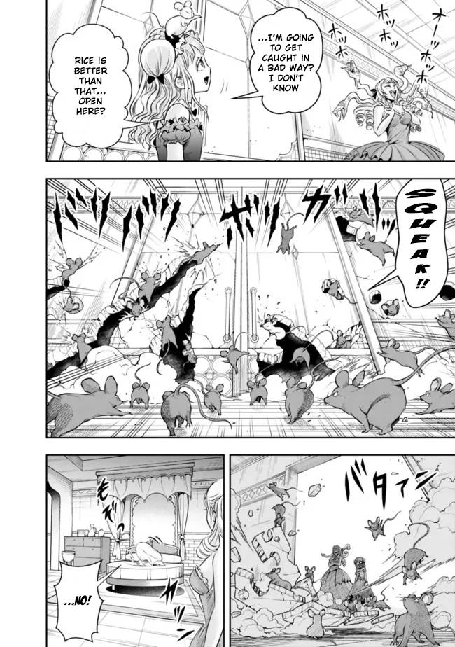 Page 14 of Chapter 87