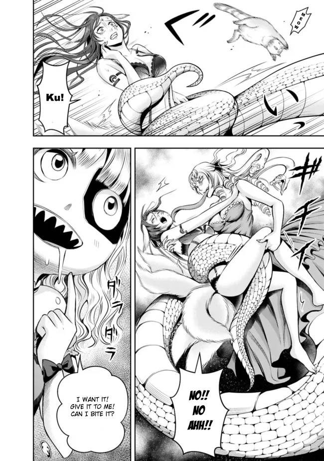 Page 4 of Chapter 88