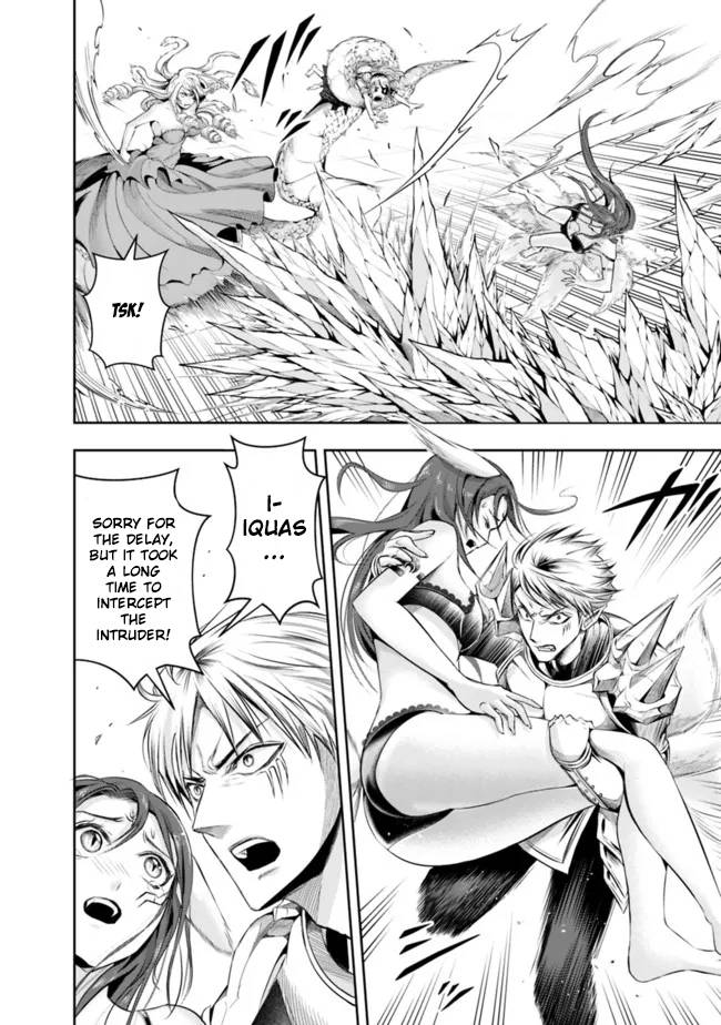 Page 6 of Chapter 88