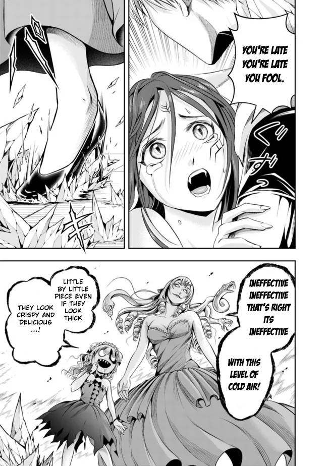 Page 7 of Chapter 88