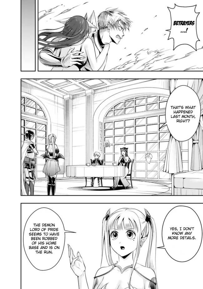 Page 8 of Chapter 88
