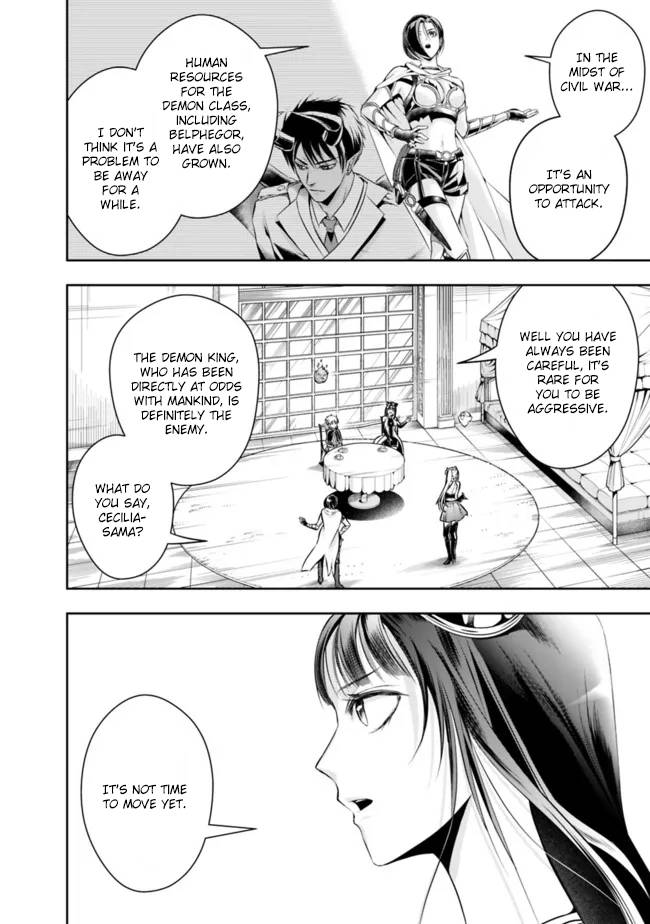 Page 10 of Chapter 88