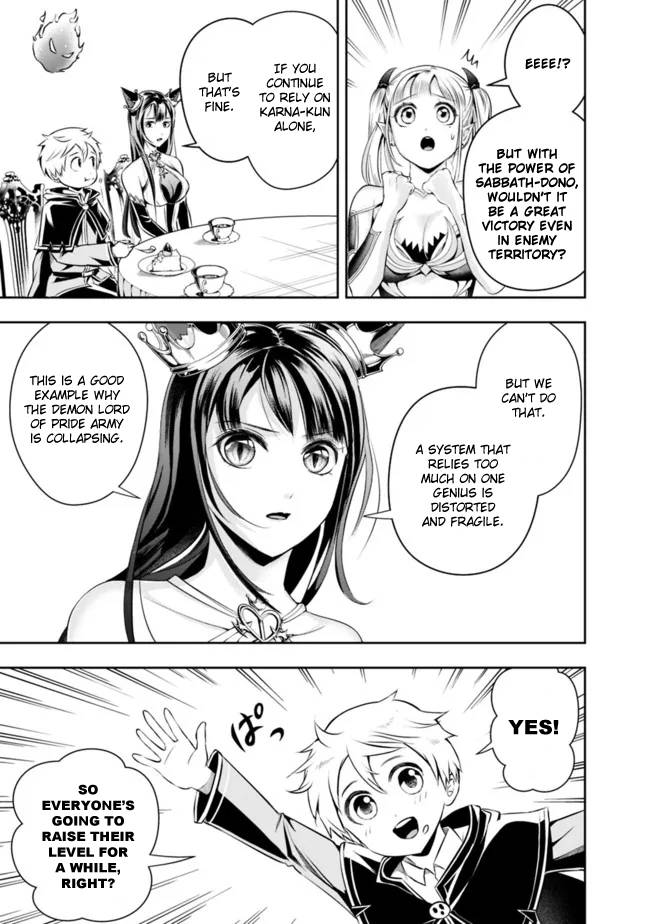 Page 11 of Chapter 88