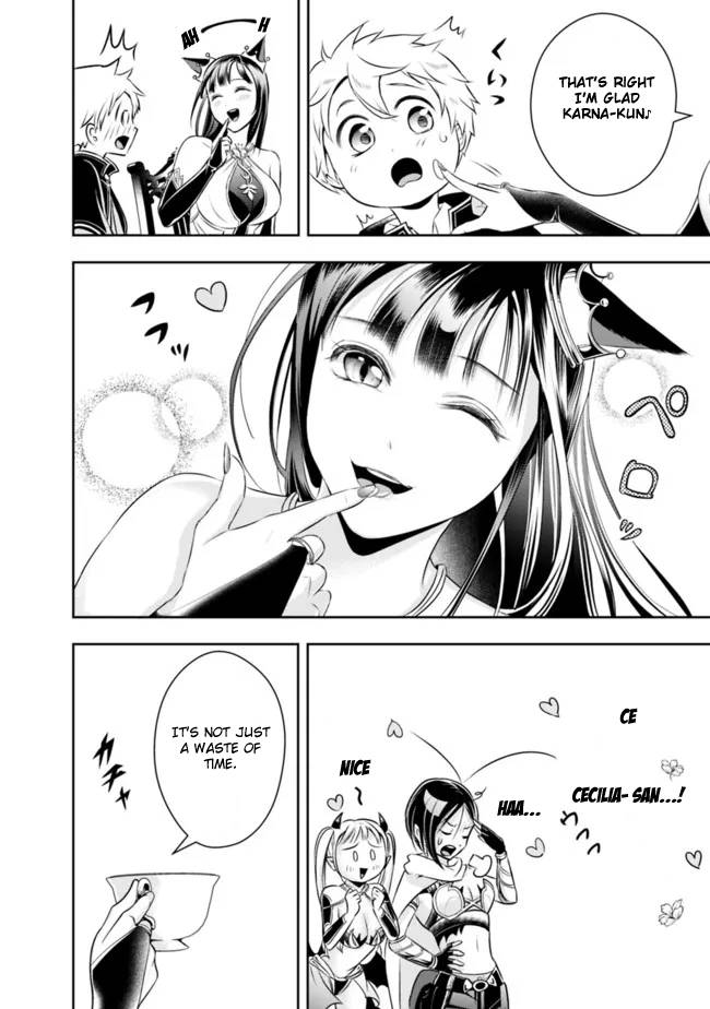 Page 12 of Chapter 88